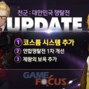 유비패션 이미지