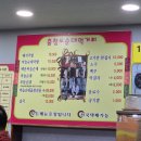 단양구경시장3 이미지