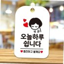 제제 - 서귀포시 하례로 96 | 제제