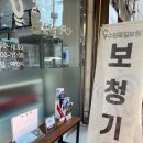 맘스할인마트북수원점 네이버블로그