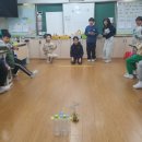 어정초등학교 이미지