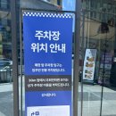 세븐일레븐 광주상무운천점 | 운천역 맛집 점심 추천 다운타우너 광주상무 수제버거 찐후기