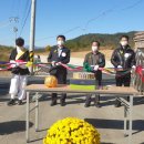 광주동초등학교충효분교 | 광주동초등학교 충효분교 안전한통학로 준공(2020.11.4)광주북구의회 최기영의원(풍향동.두암1동...