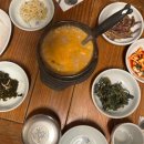 진달래어린이공원 화장실 다이닝코드