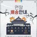 주식회사 덴오믹스 이미지