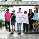 From camping deep in the jungle to hiking up Penang Hill, 이미지