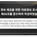 오늘바로플란트치과의원 이미지