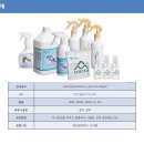 신나라유통 네이버블로그