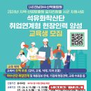 제일석유화학 이미지