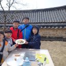 종가집푸드