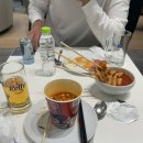 (유)전주스카이항공여행사 | 프랑스 파리 3박4일