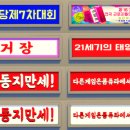 일심여관 이미지