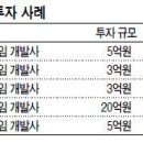 아라소판단 이미지