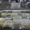 삼방시장입구 이미지