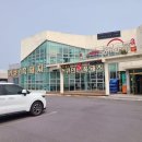 커큐민 흑돼지