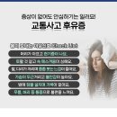 석한의원 이미지