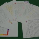 명인초등학교 이미지