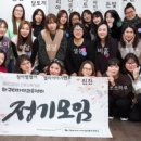 캘리그라피 디자인(기초) 이미지