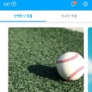 나우테크 이미지