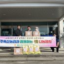 공경축산 네이버블로그