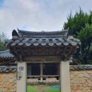 신계리/상신 이미지