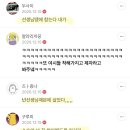 야시들 이미지