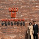 희망요양병원 이미지