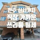 J1208 네이버블로그