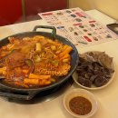 역삼역 즉석떡볶이 남도분식 강남N타워점 가격 맛후기