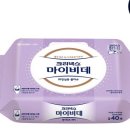 클린데코 이미지