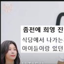 희영식당 이미지