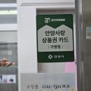 아름방한복 | 평촌한복대여 핏이 예쁜 안양 아름방