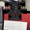 글로벌피엠그룹
