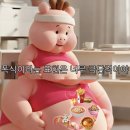 원곡공원로2 | 벌써 일주일 끝났다고?