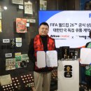 올리브 일간스포츠