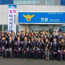 다사지구대 이미지