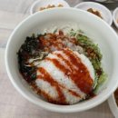 경원회포차