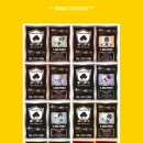 해밀태권도장 이미지