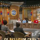 대찬컨설팅 이미지