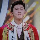 진은