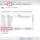 조은OA시스템 네이버블로그