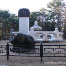 영천 치일리 인종태실 이미지