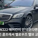 자메이카모터스