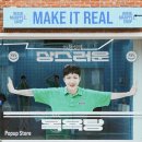 성수목욕탕 - 성동구 성덕정19길 11 | 성수목욕탕