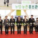 나라웰빙