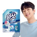 버블크린세탁 이미지