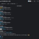 제로베이스 | [취업 일기] 취업정보회사 제로베이스 내돈내산 솔직 후기 (+합격후기 있음!!)