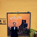 바람공간 이미지