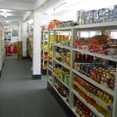 한국마트 이미지