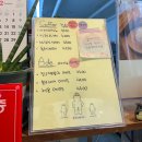울산 달동 빵집ㅣ맛있는 카이막 파는 곳 우직베이커리